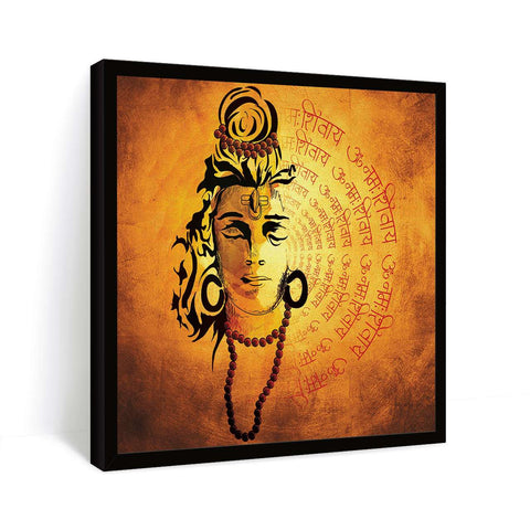 silhouette of Shiva doing meditation with the chant of Om namah shivya resonating from behind on an orange background painting