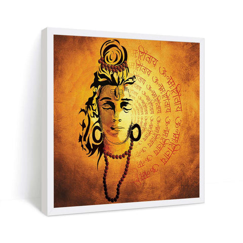 ArtX Shiva Painting For Wall Decoration, Wall Painting For Living Room, Orange