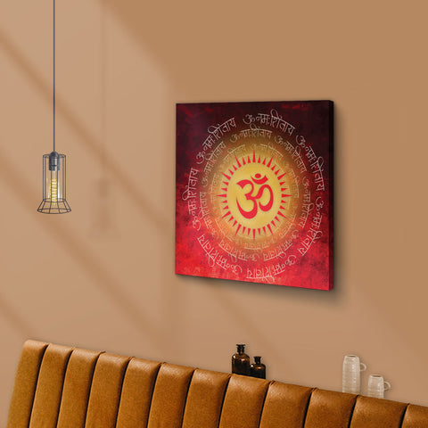 ArtX Red OM Mandala Big Canvas Painting For Living Room With Frame, Multicolour, Square