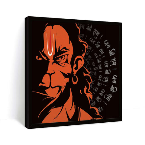 Lord Hanuman with jai shri ram mantra around him in black frame