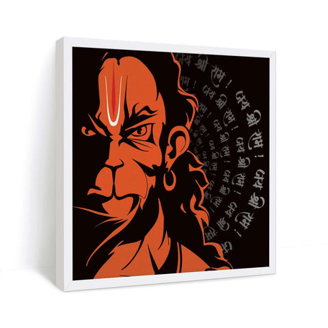 ArtX Lord Hanuman Jai Shri Ram Wall Painting For Living Room