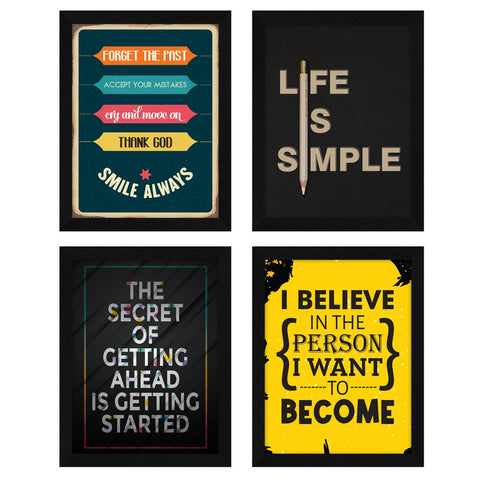 set of 4 motivational quotes wall frames 