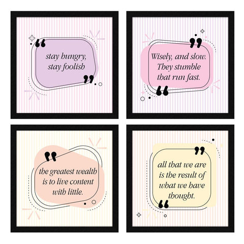all that we are is the result of what we have thought motivational quote wall frame
