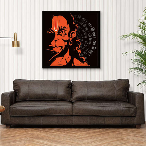 ArtX Lord Hanuman Jai Shri Ram Wall Painting For Living Room