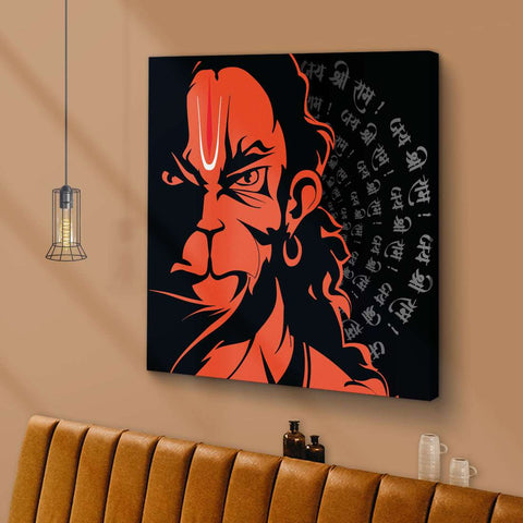 ArtX Lord Hanuman Jai Shri Ram Wall Painting For Living Room