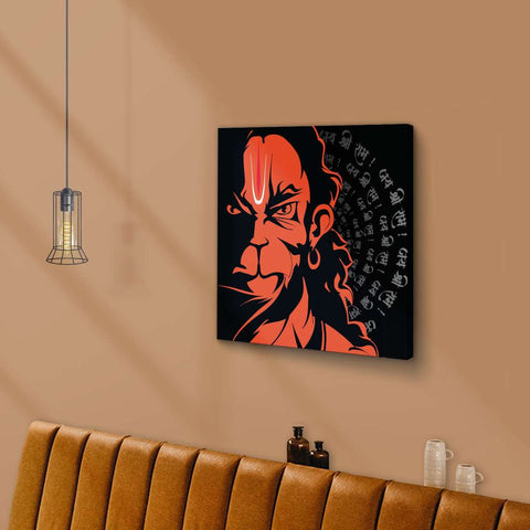ArtX Lord Hanuman Jai Shri Ram Wall Painting For Living Room
